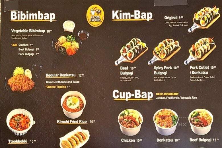 K Food Express - Cerritos, CA menu_pic
