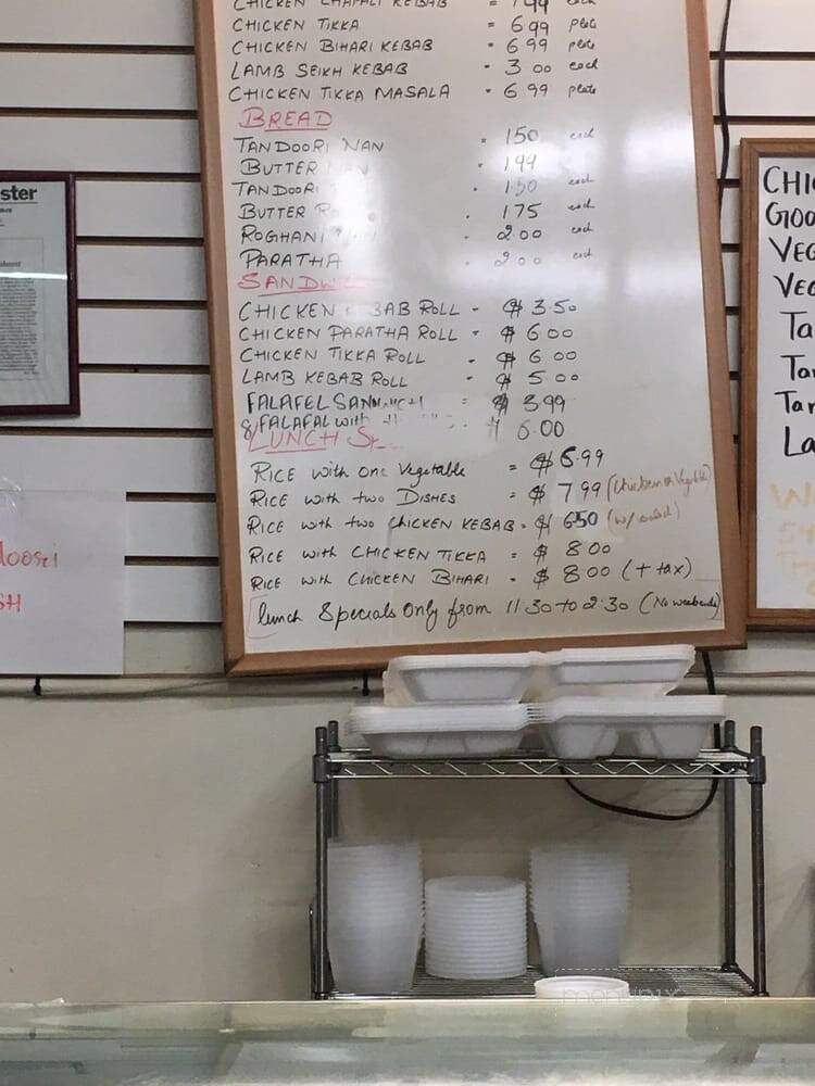 Kahn's Indian Kitchen - Thornwood, NY menu_pic