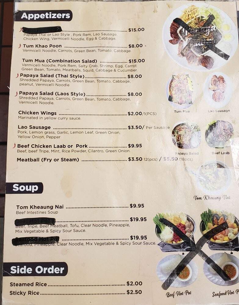 Khao Soy House Thai Restaurant - Sacramento, CA menu_pic