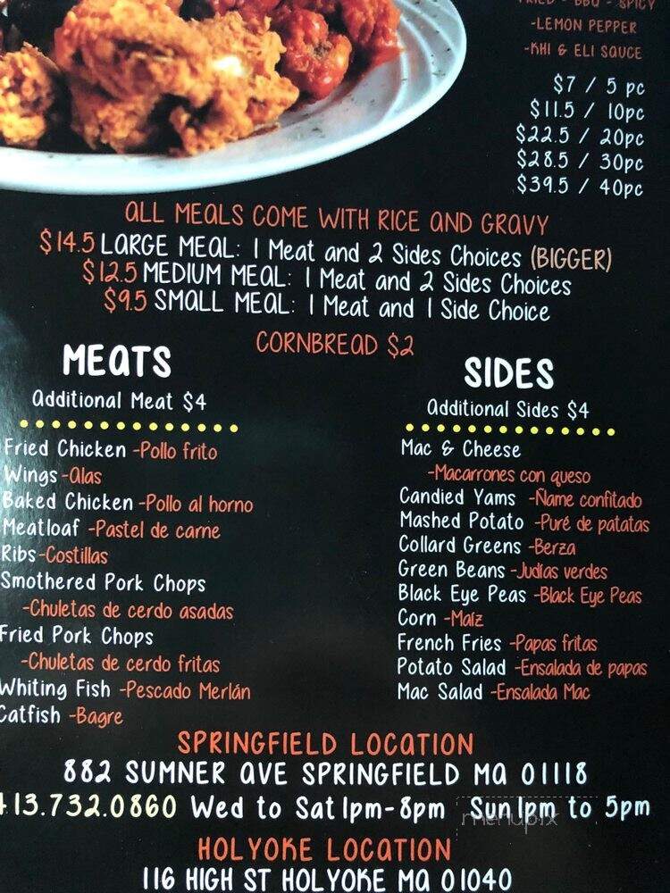 Khi and Eli's Food For the Soul - Holyoke, MA menu_pic
