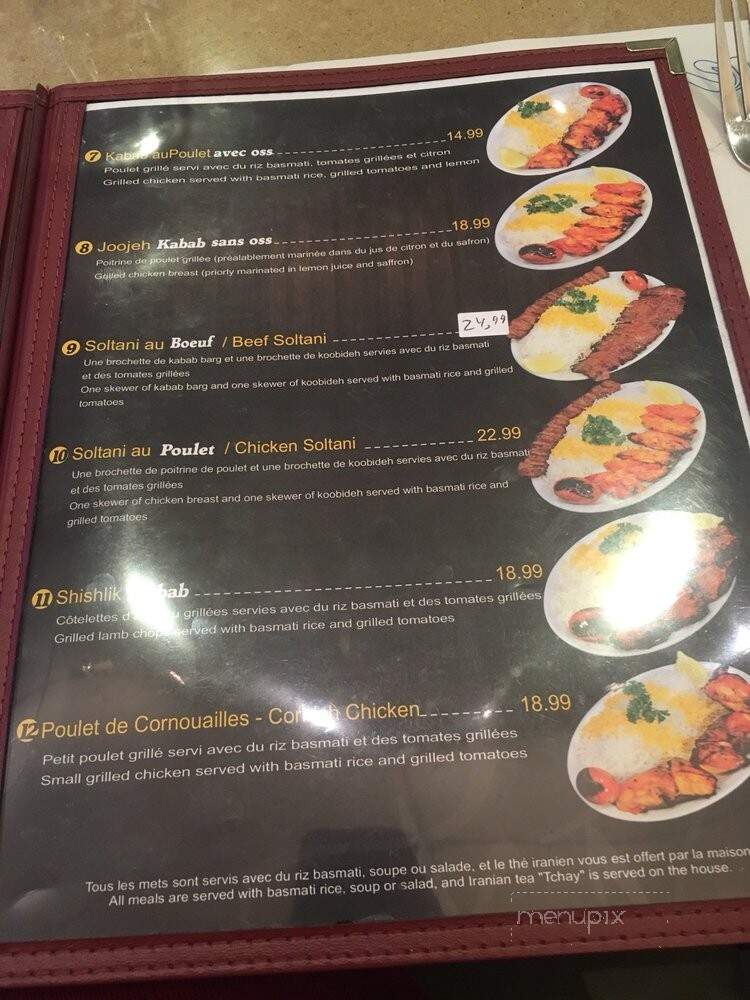 Khorasan Kabab - Montreal, QC menu_pic