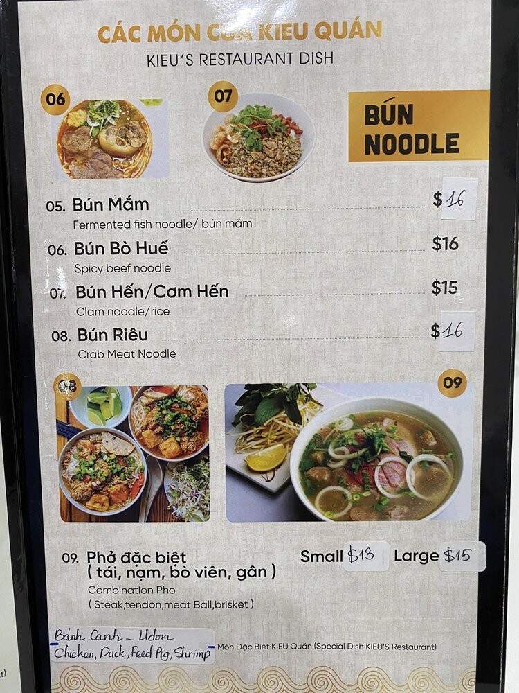 Kieu Vietnamese Cuisine - Honolulu, HI menu_pic