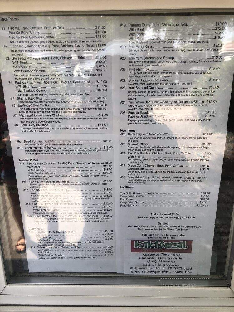 Kik Basil - Stockton, CA menu_pic