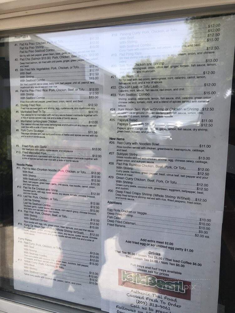 Kik Basil - Stockton, CA menu_pic