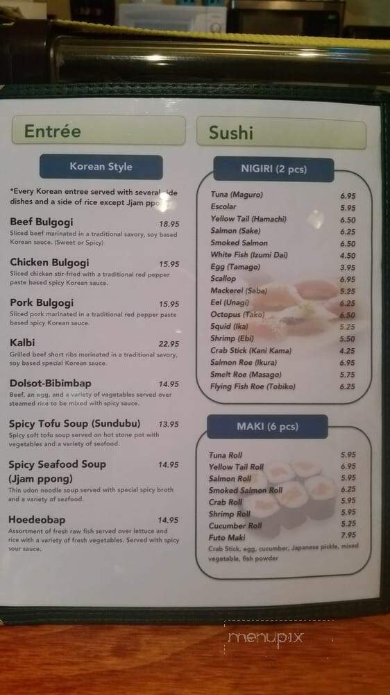 Kikuhana Sushi - Fort Walton Beach, FL menu_pic