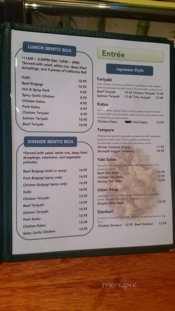 Kikuhana Sushi - Fort Walton Beach, FL menu_pic