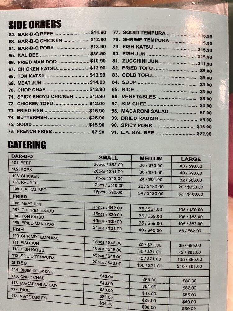 Kim Chee Restaurant - Honolulu, HI menu_pic