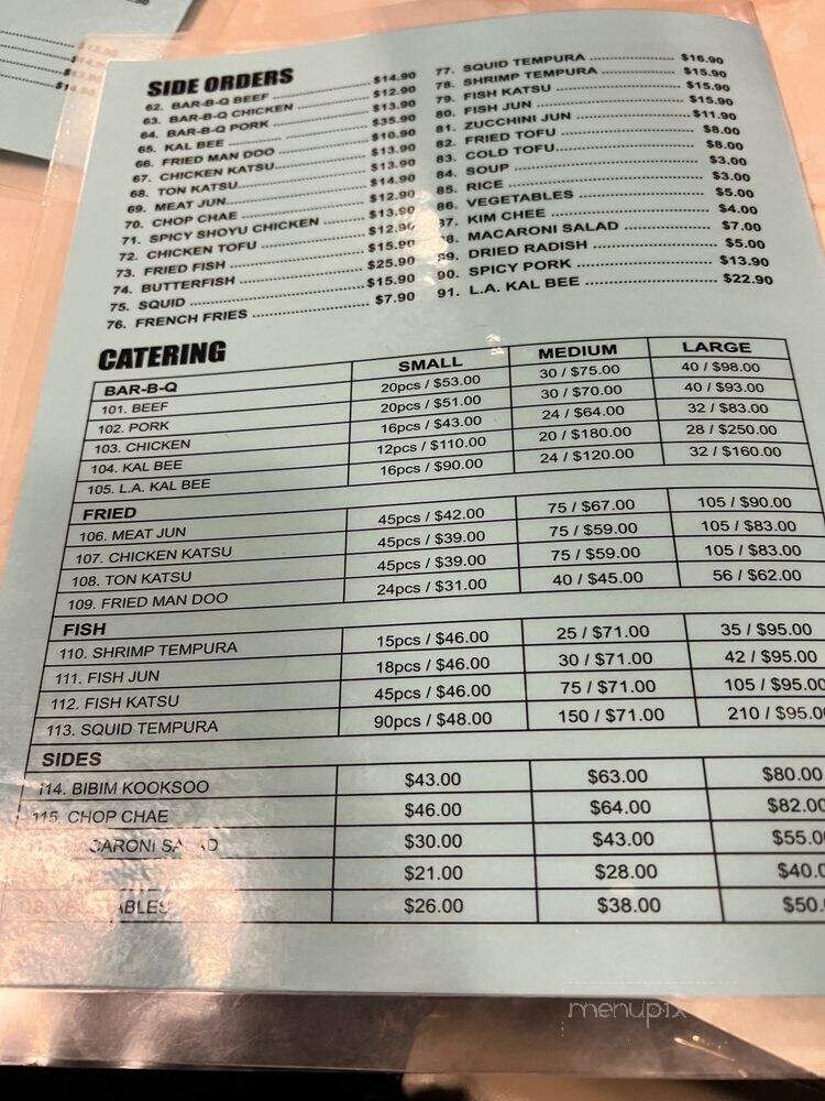 Kim Chee Restaurant - Honolulu, HI menu_pic