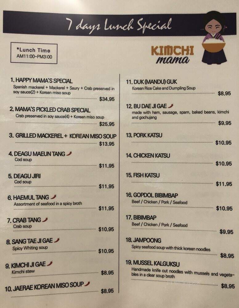 Kimchi Mama - Palisades Park, NJ menu_pic