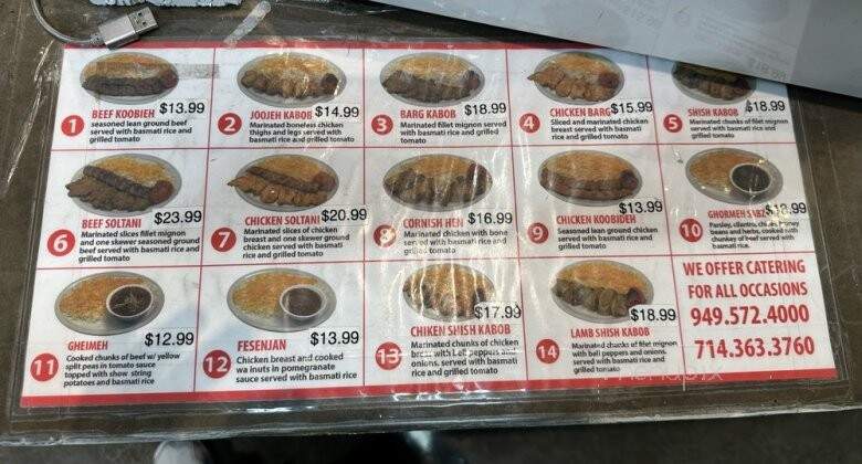 Kimia - Anaheim, CA menu_pic