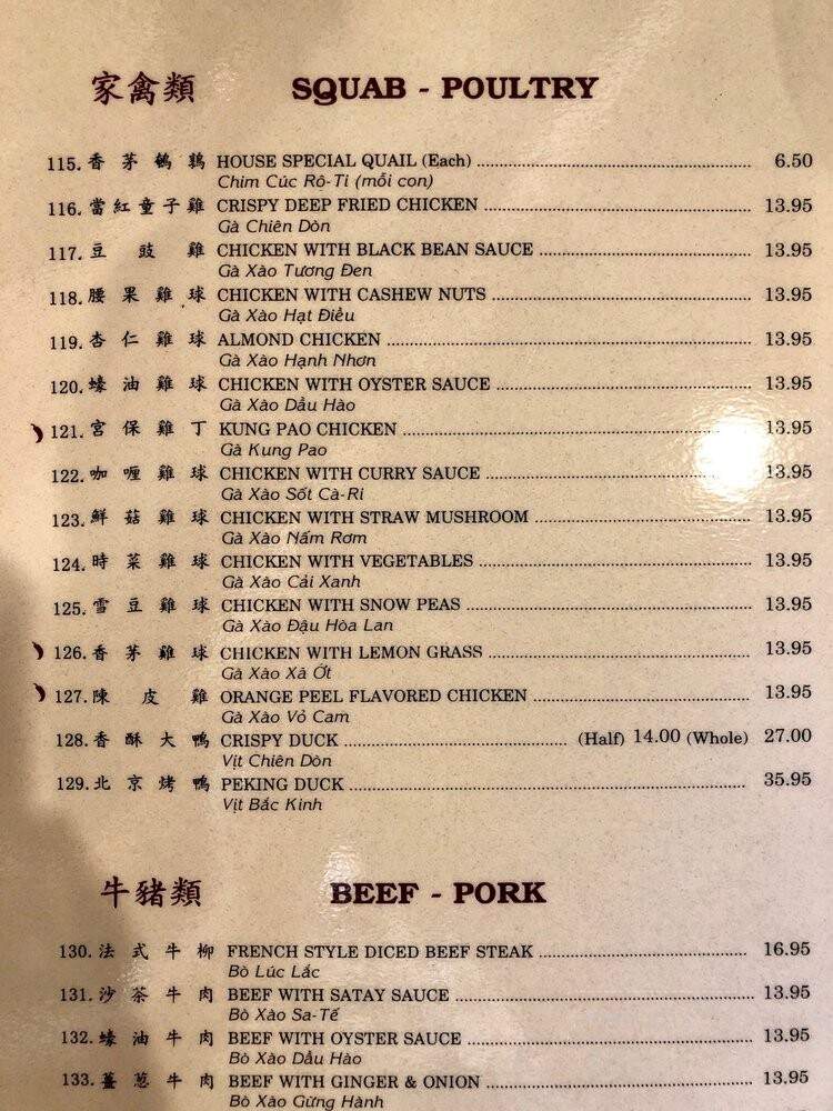 Kim Hai - Westminster, CA menu_pic