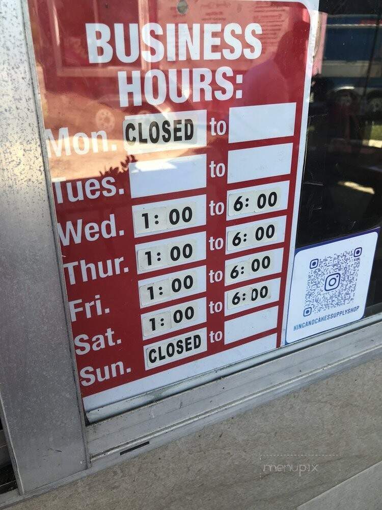 King & Cake Supply Shop - Jacksonville, FL