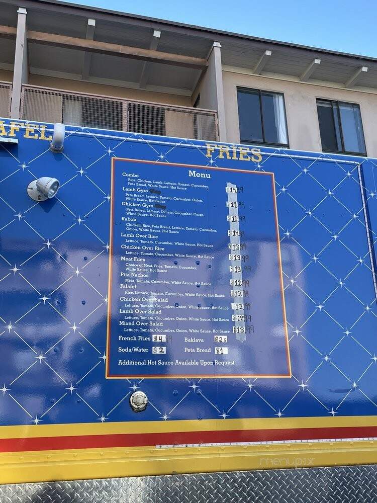 King Gyro and Kabob - Lafayette, CA menu_pic
