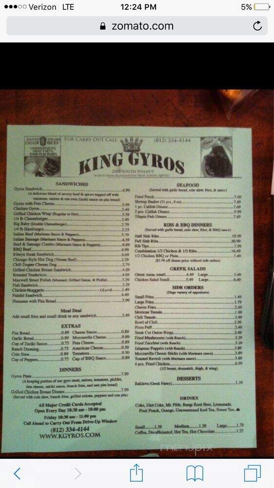 King Gyros Restaurant - Bloomington, IN