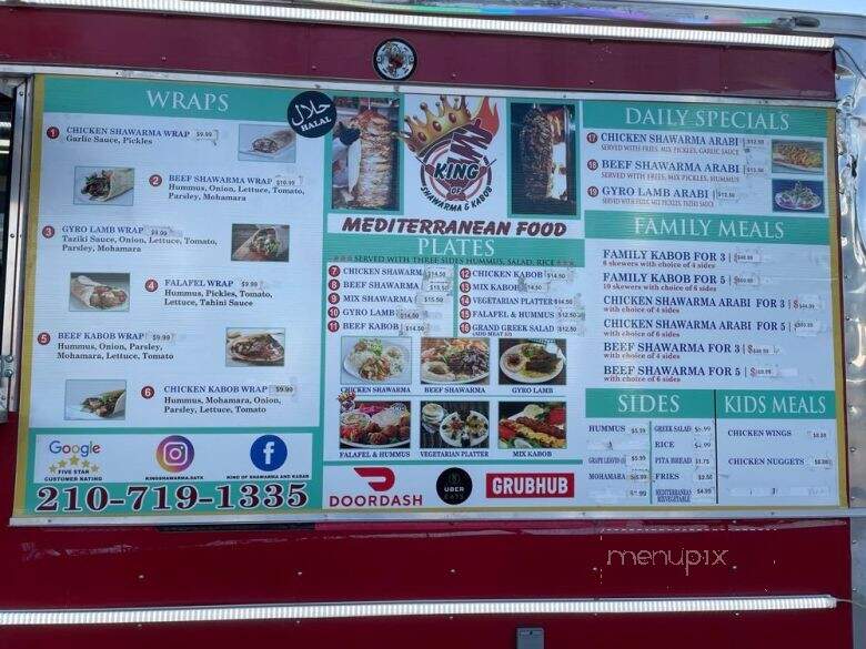 King Mediterranean Food - San Antonio, TX menu_pic