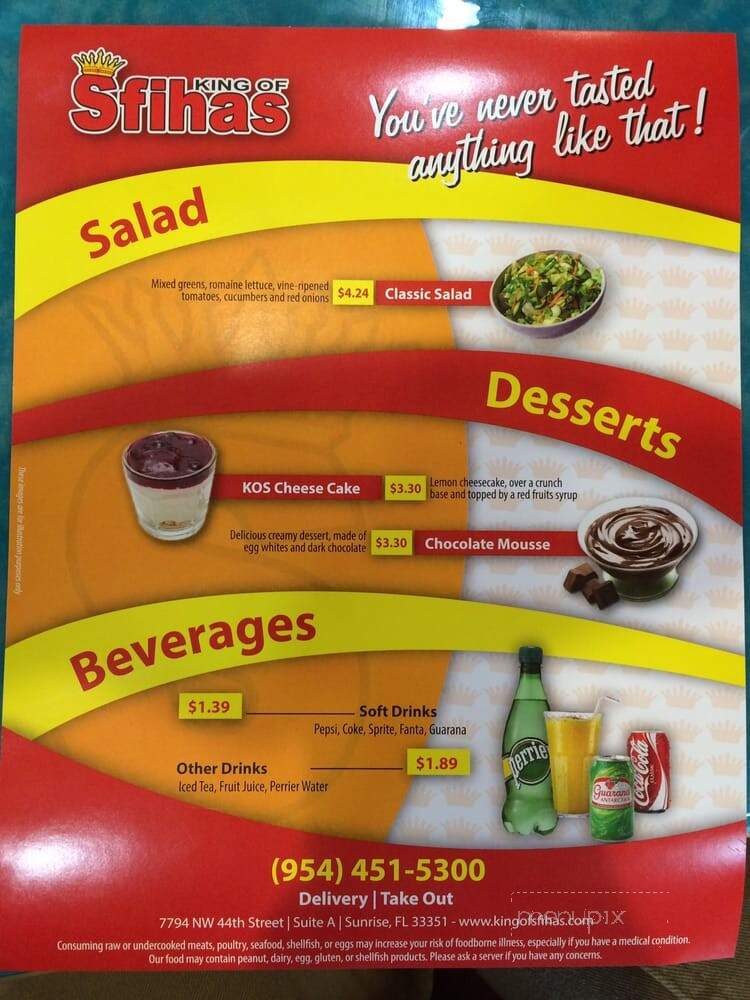 The Village Mediterranean Food Pastries - Sunrise, FL menu_pic