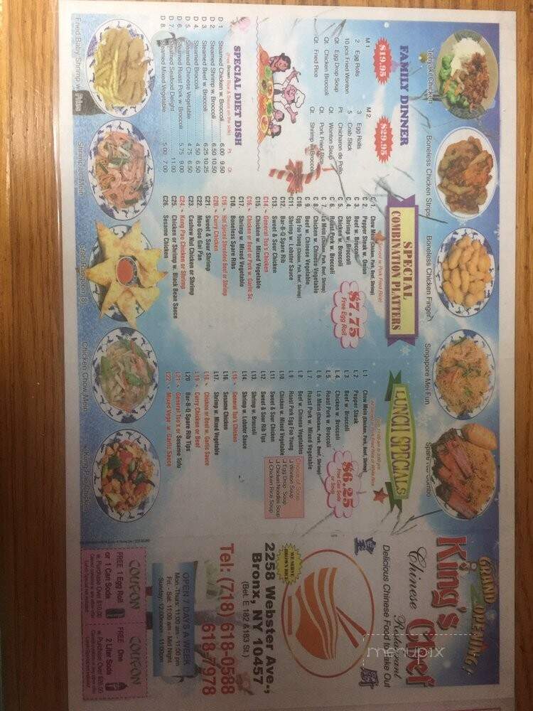 King's Chef Chinese Restaurant - West Bronx, NY menu_pic
