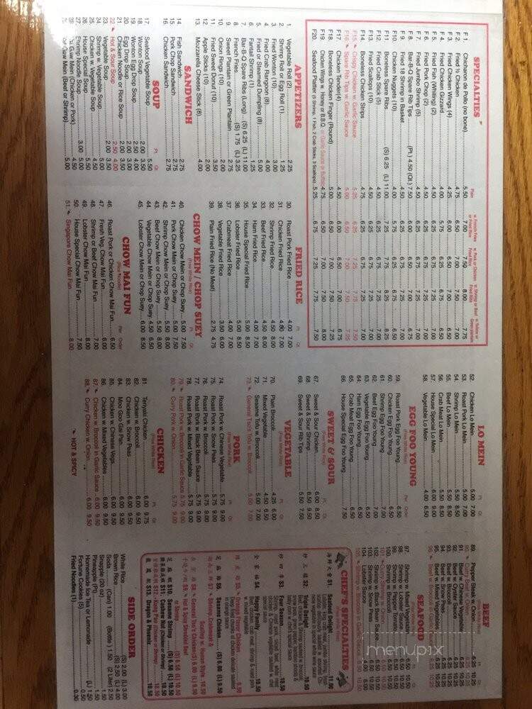 King's Chef Chinese Restaurant - West Bronx, NY menu_pic
