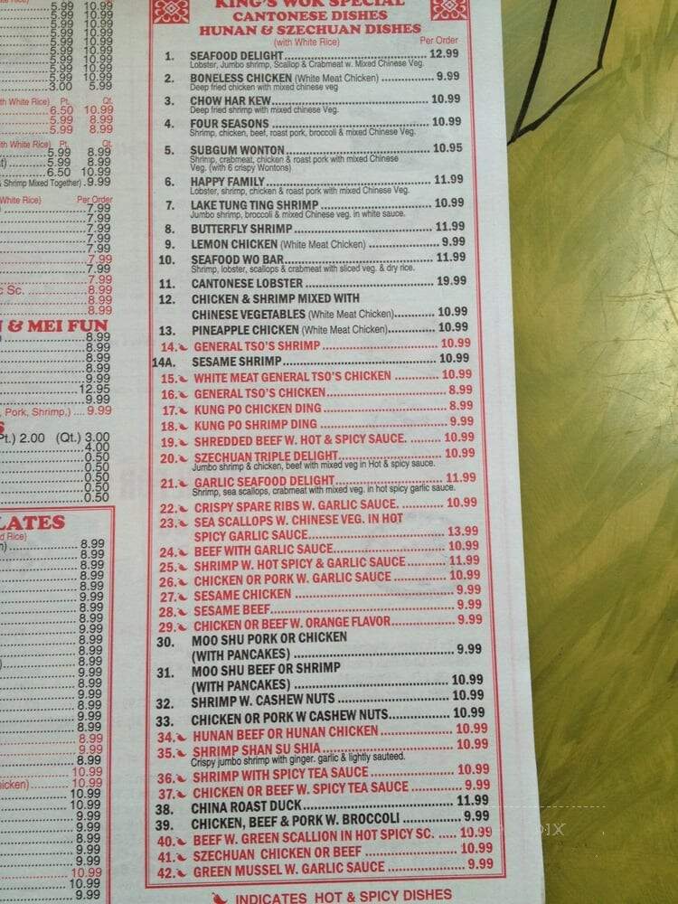 Kings Wok II - Toms River, NJ menu_pic