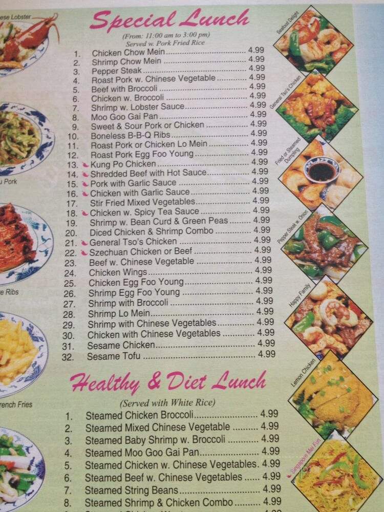 Kings Wok II - Toms River, NJ menu_pic