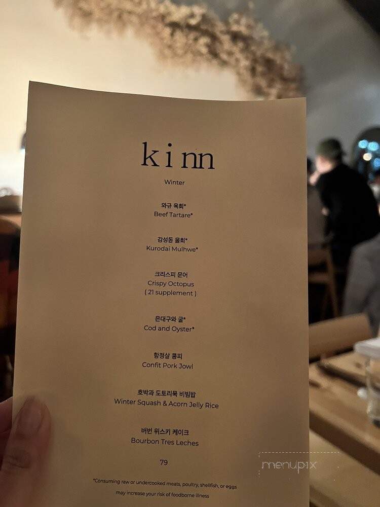 Kinn - Los Angeles, CA menu_pic