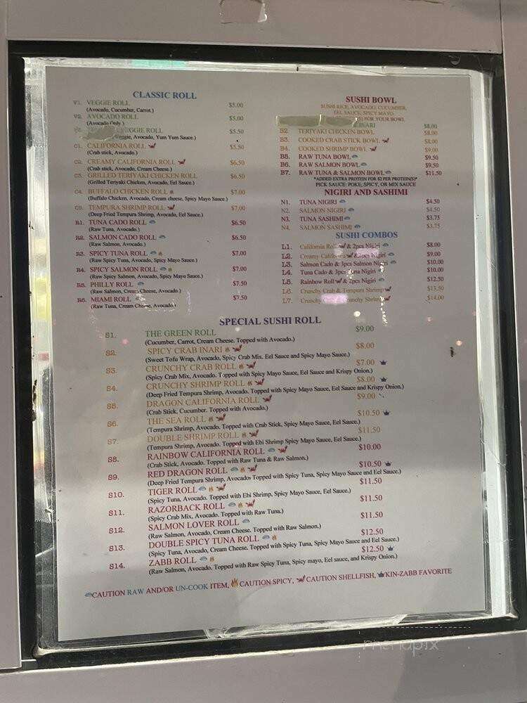 Kin Zabb Thai and Sushi - Fayetteville, AR menu_pic