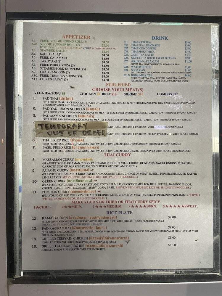 Kin Zabb Thai and Sushi - Fayetteville, AR menu_pic