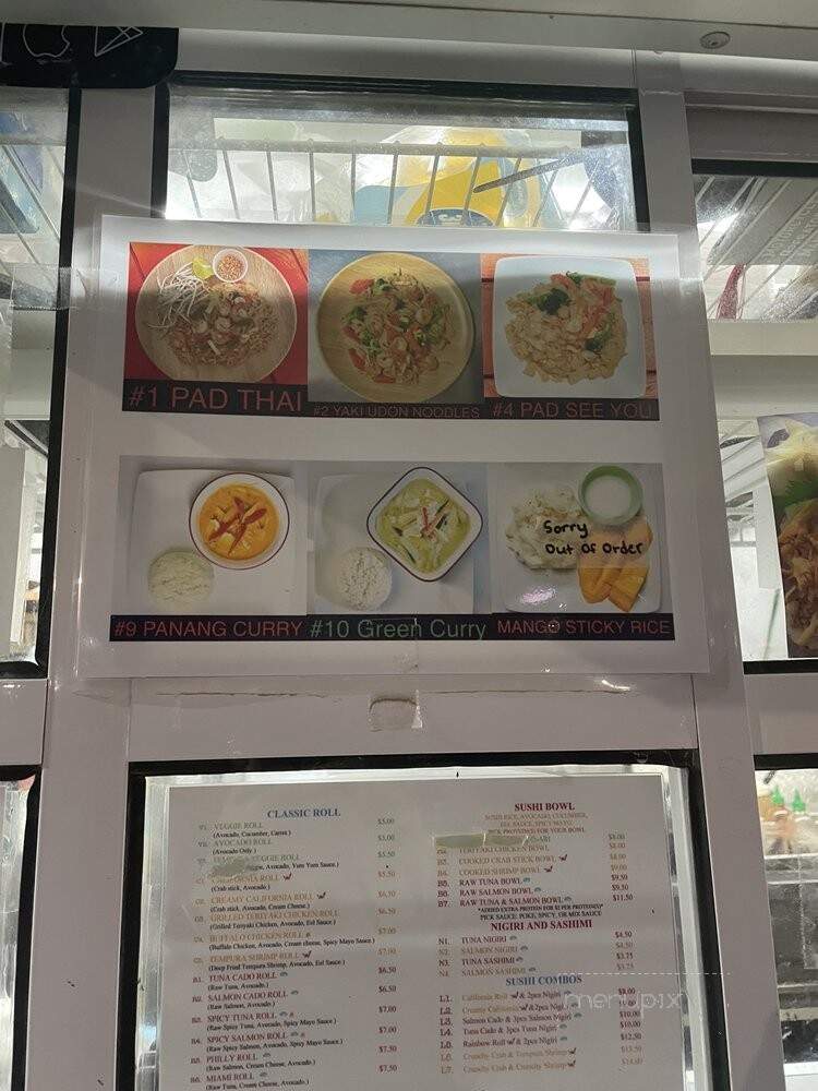 Kin Zabb Thai and Sushi - Fayetteville, AR menu_pic