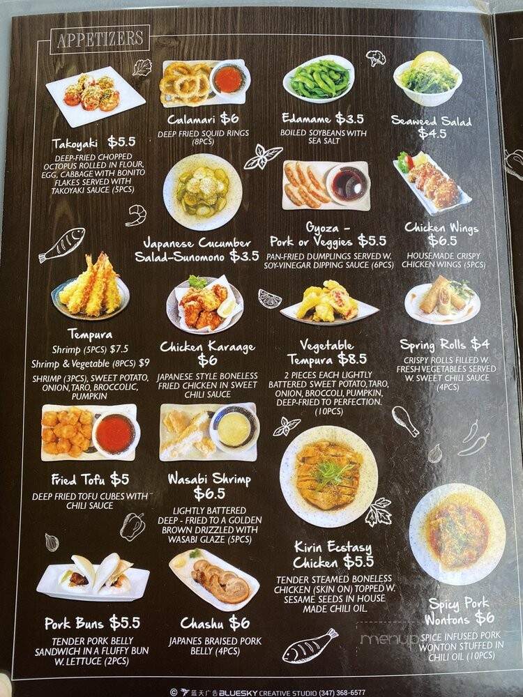 Kirin Ramen - Wilsonville, OR menu_pic
