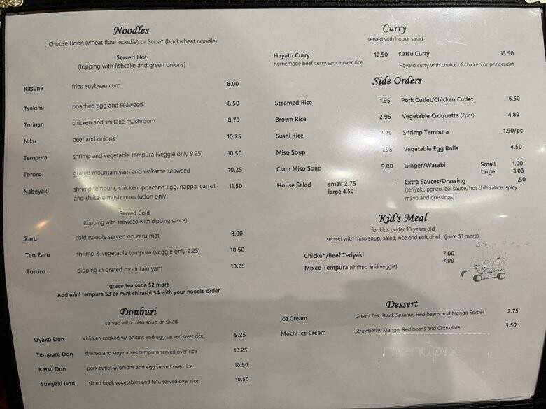 Kisetsu - Upland, CA menu_pic