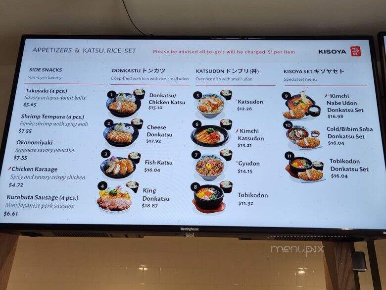 Kisoya - Suwanee, GA menu_pic