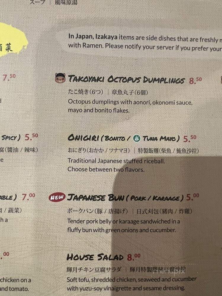 menu_pic