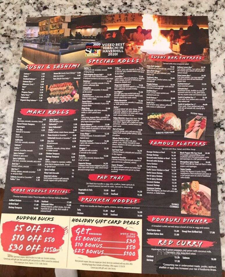 Kobe Budda House Restaurant - Haverhill, MA menu_pic