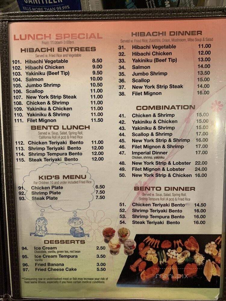 KOB Japanese Cusine - Millington, TN menu_pic