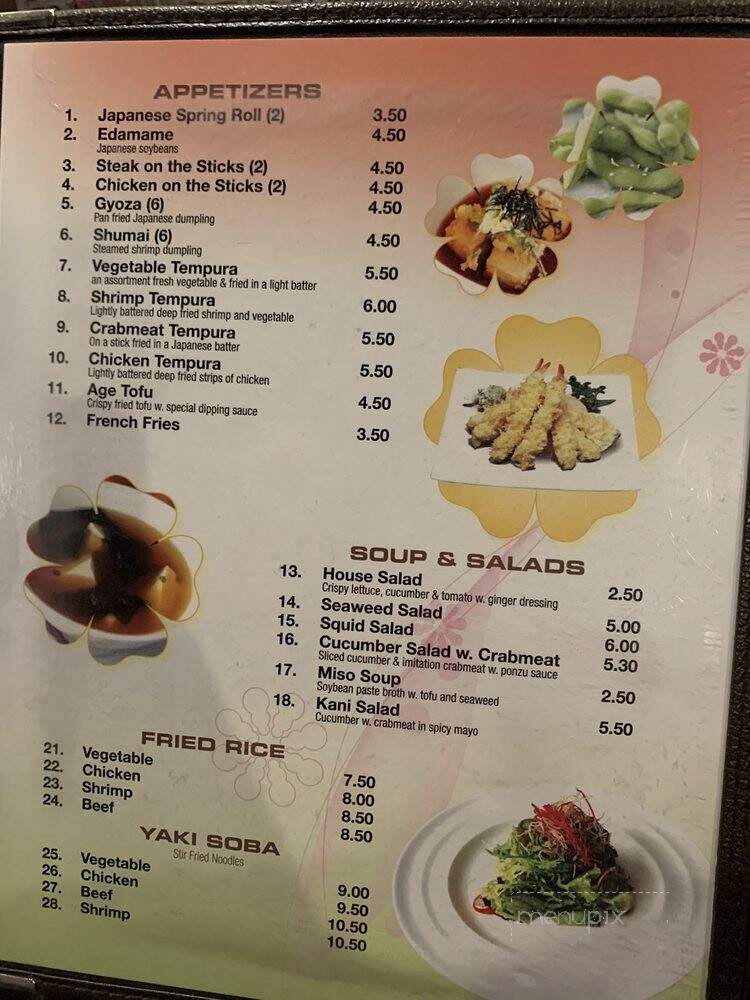 KOB Japanese Cusine - Millington, TN menu_pic