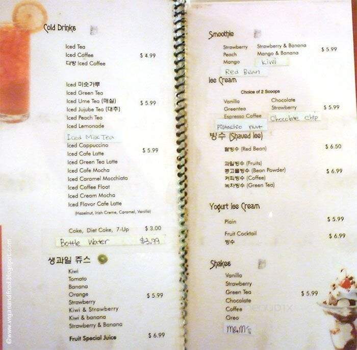 Koffea - Los Angeles, CA menu_pic