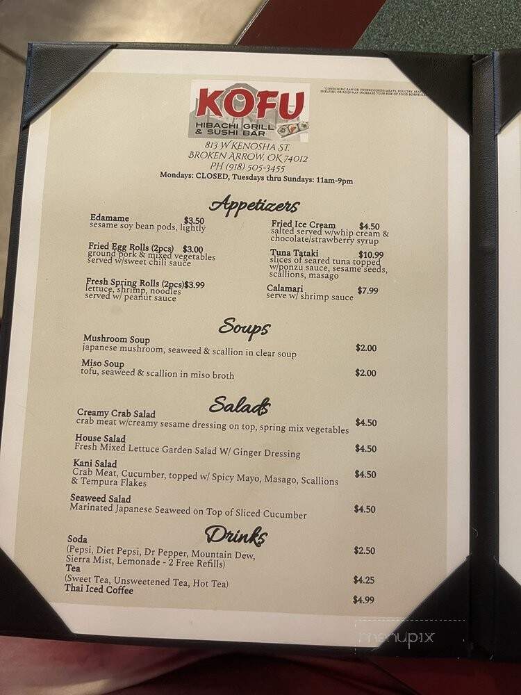 Kofu Sushi And Hibachi - Broken Arrow, OK