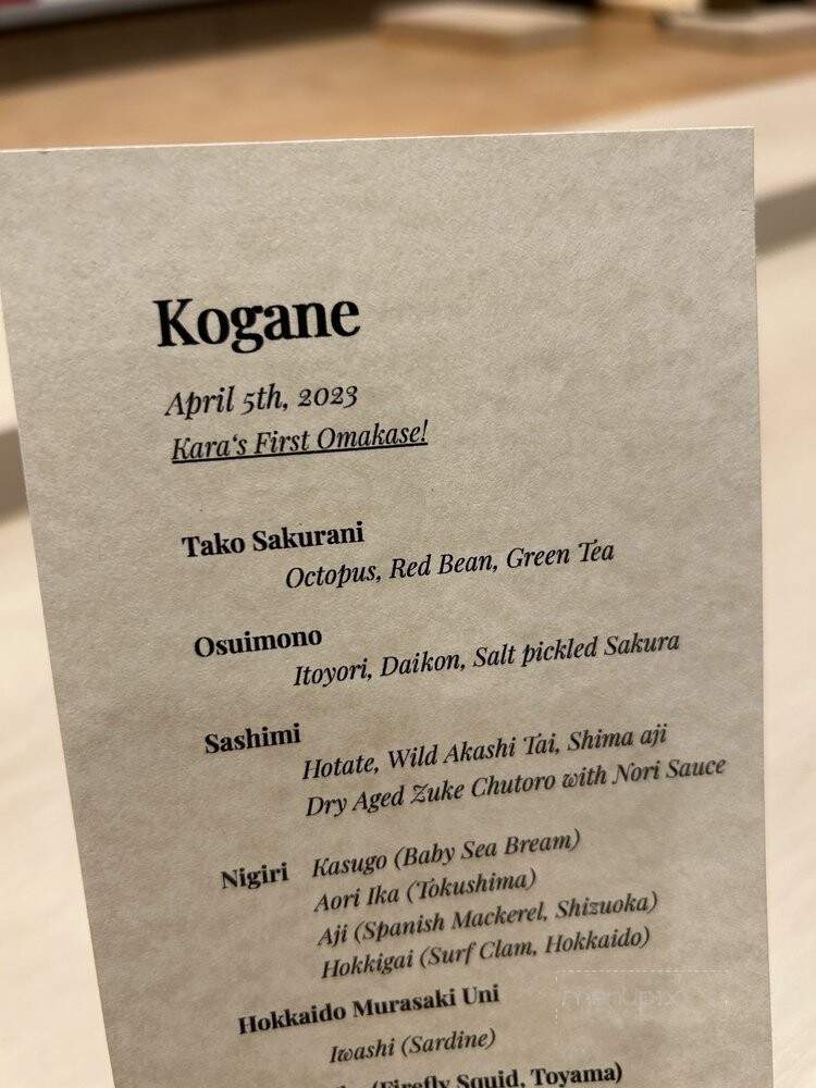 Kogane - Alhambra, CA menu_pic