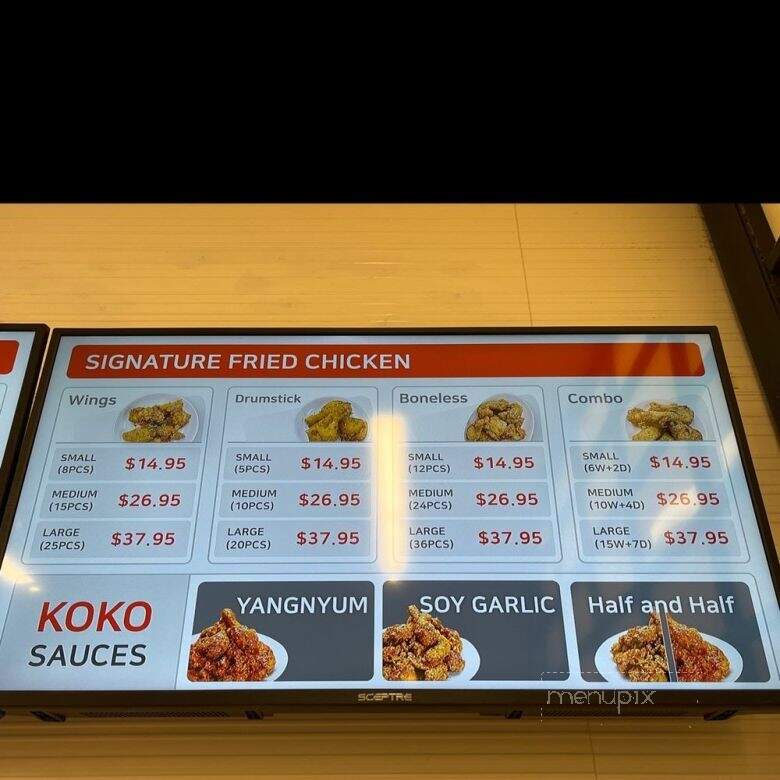 Koko Chicken - Concord, CA