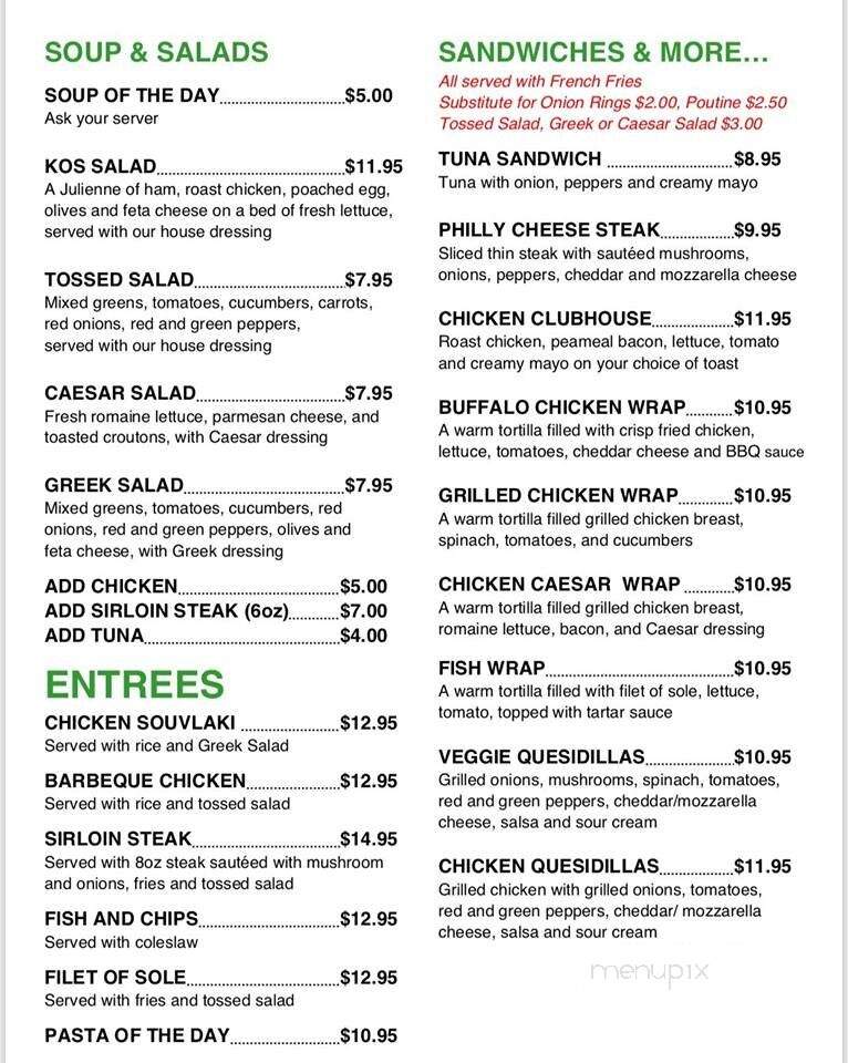 Kos Cafe - Toronto, ON menu_pic
