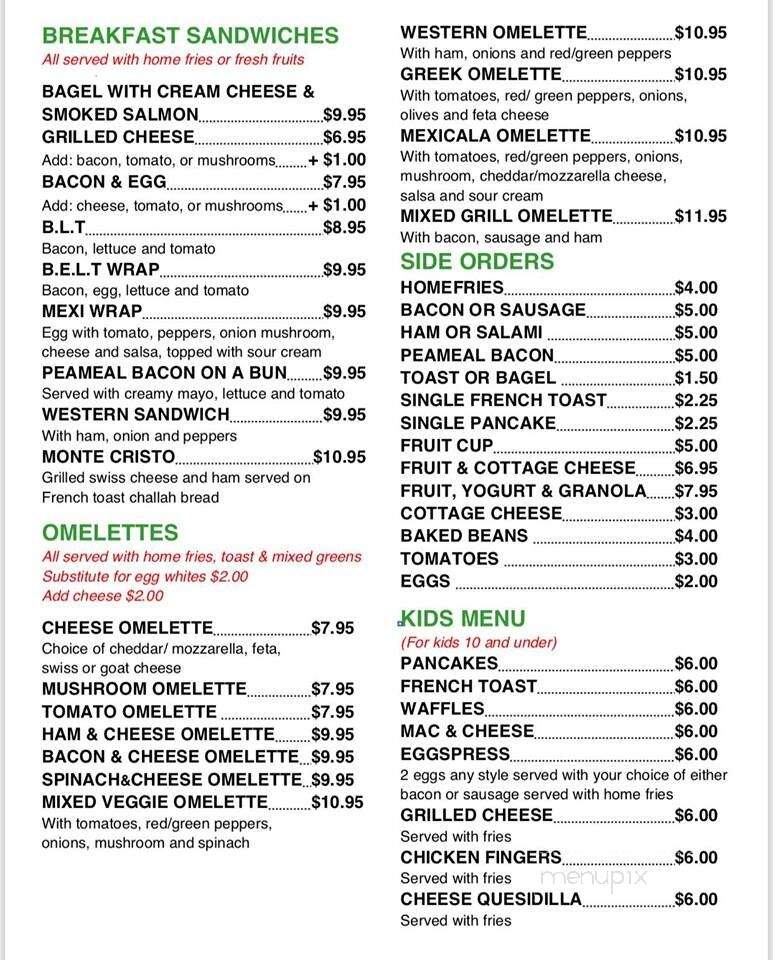 Kos Cafe - Toronto, ON menu_pic