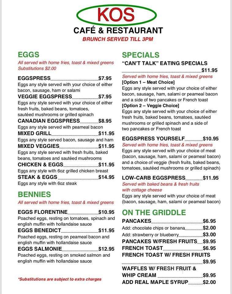 Kos Cafe - Toronto, ON menu_pic