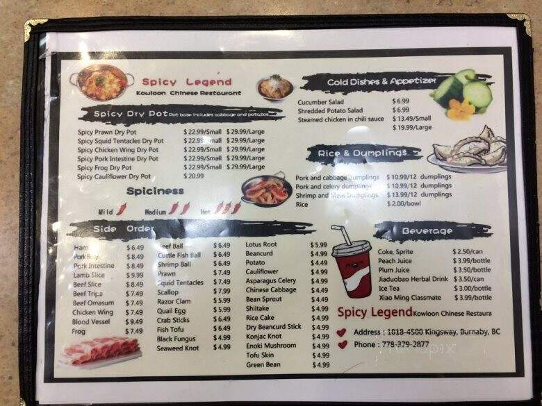 Kowloon Chinese Restaurant - Burnaby, BC menu_pic