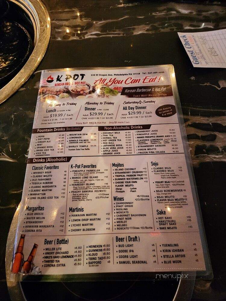 K Pot South Philly - Philadelphia, PA menu_pic