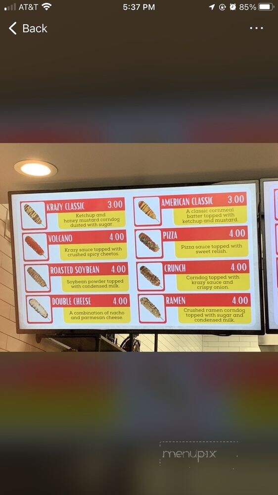 Krazy Dog - Cypress, TX menu_pic