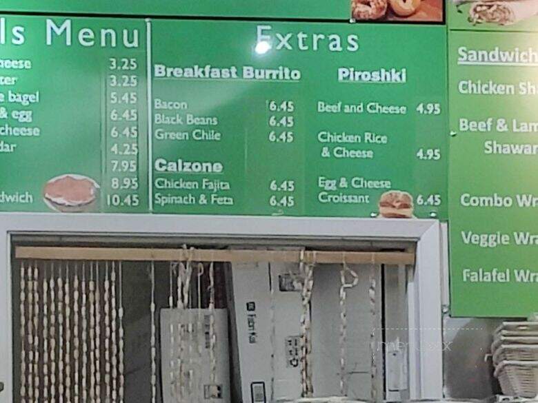 K's Coffee House - Berkeley, CA menu_pic