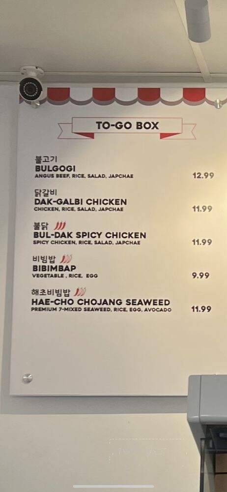 K- Stop - Los Angeles, CA menu_pic