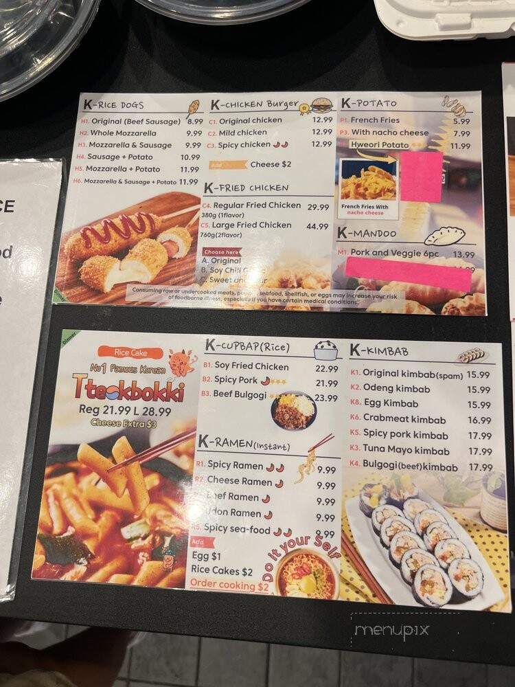 K Street Food - Honolulu, HI menu_pic