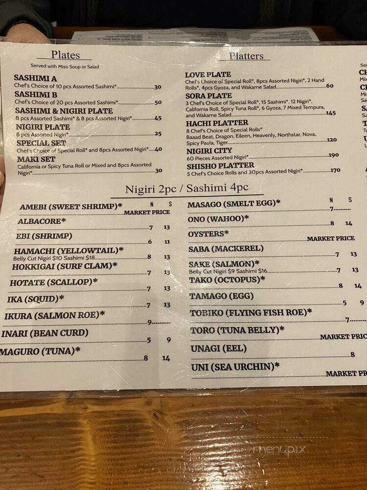 Kuma - Monterey, CA menu_pic