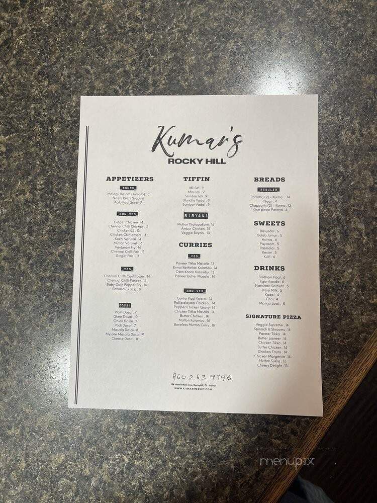 Kumar's - Rocky Hill, CT